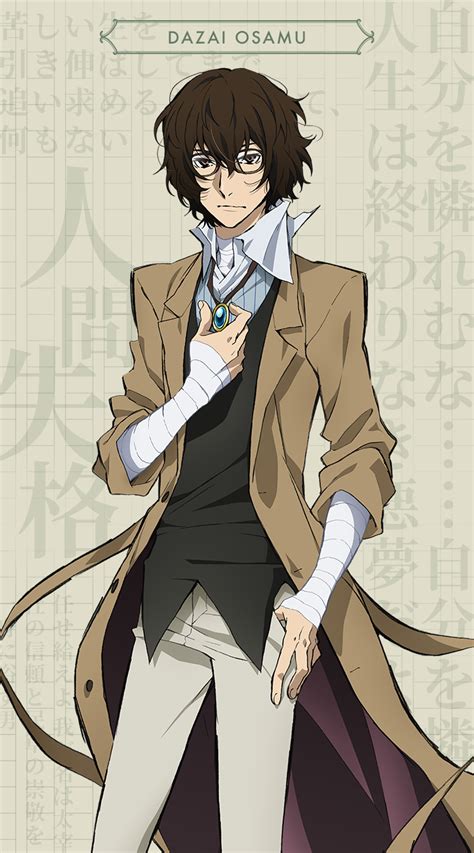 Bottom Dazai Osamu (Bungou Stray Dogs) .